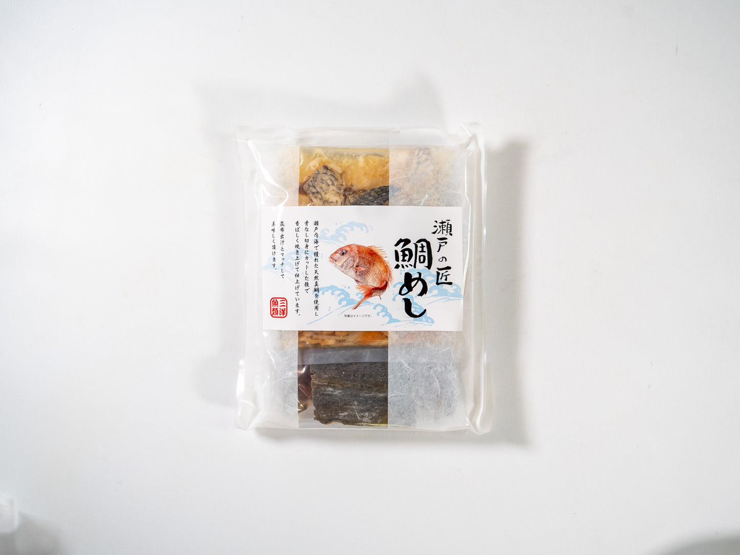 瀬戸内産鯛めしセット（鯛めし2P）