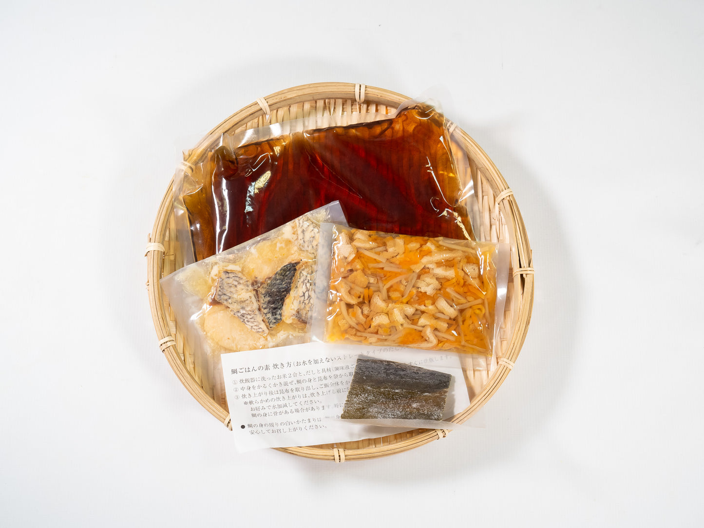 瀬戸内産鯛めしセット（鯛めし2P）